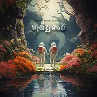 Handakare (Progressive House Remix)