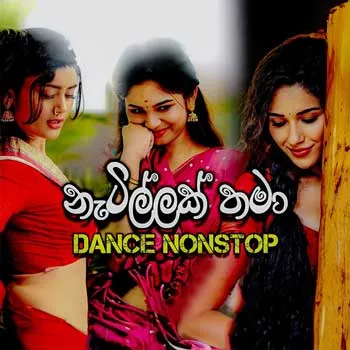 Sinhala DJ Nonstop