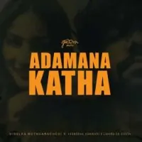 Adamana Katha