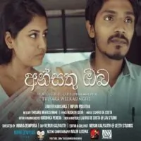 Ansathu Oba