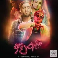 Anurawee