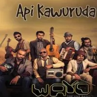 Api Kawuruda (Sisi Kada Visirunu)