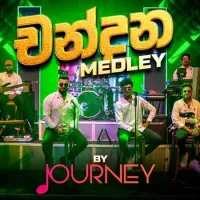 Chandana Classics Medley
