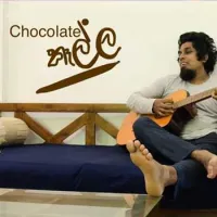 Chocolate Kalla Chords