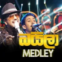 Dance with Talento (Baila Medley)