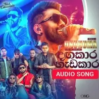 Dangakara Hadakari (Hot Chocolate Live)