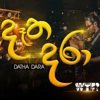 Datha Dara (Live Vol 1)