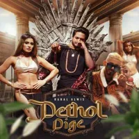 Dethol Dige