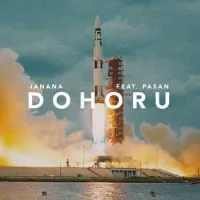 Dohoru