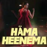 Hama Heenema