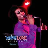 HaththiLove