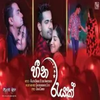 Heena Rayak (Deweni Inima Teledrama)