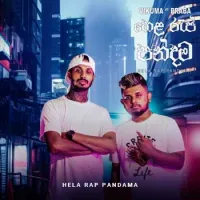 Hela Rap Pandama