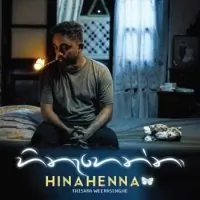 Hinahenna
