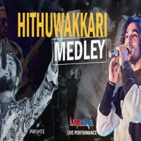 Hithuwakkari Medley (Line One Band  Live)