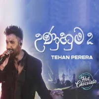 Husmath Unui (Unuhuma 2) Live