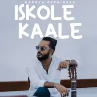 Iskola Kaale