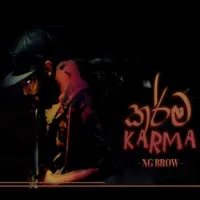 Karma