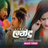 Landu (Cover Song)