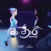 Ma Naari