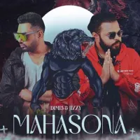 Mahasona (Rap)