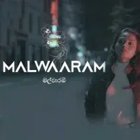 Malwaram (Cover)