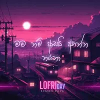 Mama Nam Asai (Lofi Cover)