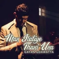 Man Ithaliye Thani Una (New Version)