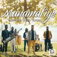 Manamaliye
