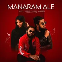 Manaram Ale