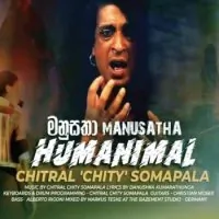 Manusatha (Humanimal)