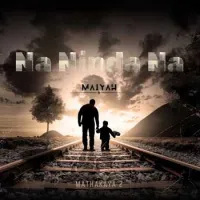 Na Ninda Na (Mathakaya 2)