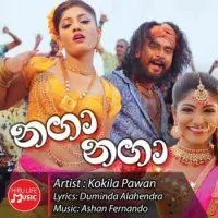 Naga Naga (Ralla Weralata Adarei Teledrama)