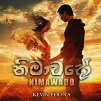 Nimawado