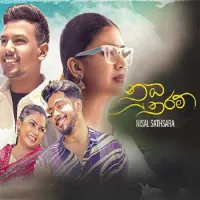 Numba Tharam (Sihina Sihina)