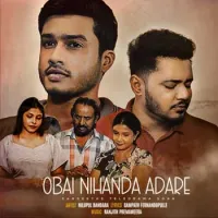 Obai Nihada Adare