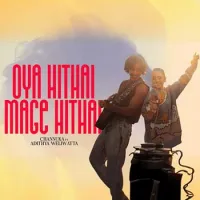 Oya Hithai Mage Hithai