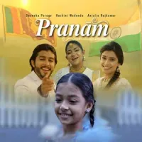 Pranam
