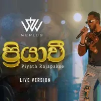 Priyawee (Live)