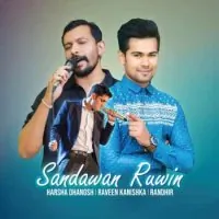 Sadawan Ruwin Sara