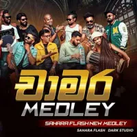 Sahara Flash Chamara Medley