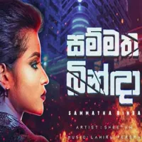 Sammatha Binda