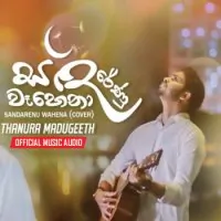 Sandarenu Wahena (Cover Song)