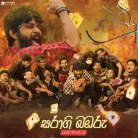 Saraagi Babaru (Podu 2 Teledrama Song)