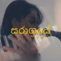 Saragaye (Cover)