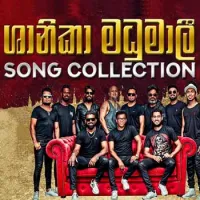Shanika Madumali With Sahara Flash Mix