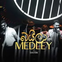 Sinhala Baila Medley
