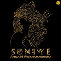 Soniye (Punjabi Bhangra Song)