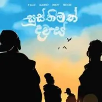 Susthimath Dawas