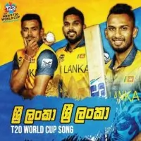 T20 World Cup Song 2022 (Sri Lanka Sri Lanka)